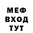 Метадон VHQ Poppy Nelson