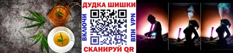 Купить где  Безенчук  Еда ТГК конопля 