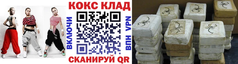 COCAIN 99% Безенчук