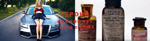 кокаин премиум Гусев