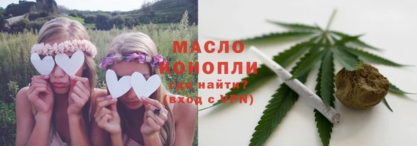 кокаин премиум Гусев