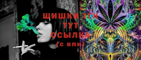 кокаин премиум Гусев
