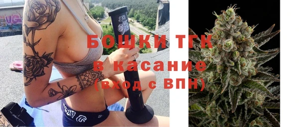 кокаин премиум Гусев