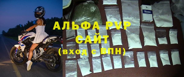 кокаин премиум Гусев