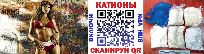 Купить закладки  Безенчук  Меф 4 MMC 