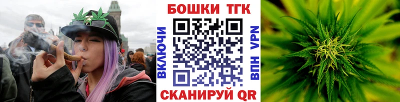 МАРИХУАНА Ganja Безенчук